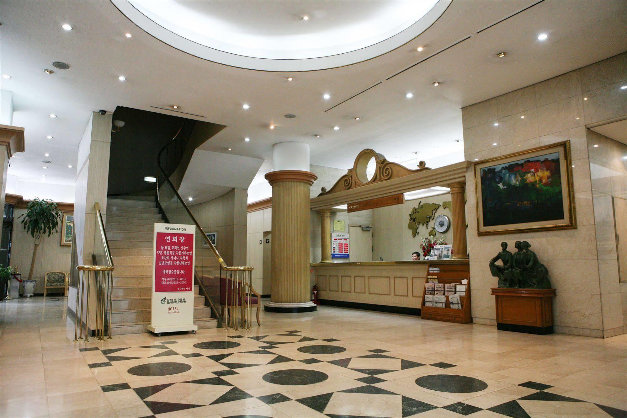 Gwangmyeong Diana Hotel Екстериор снимка